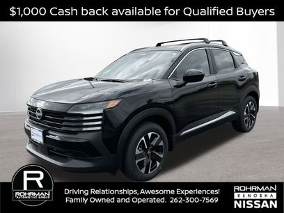 New 2026 Nissan Kicks SV w/ SV Premium Package