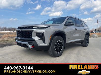 New 2026 Chevrolet Traverse Z71 w/ Driver Confidence Package