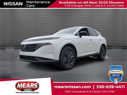 New 2025 Nissan Murano SL w/ Cargo Package