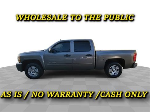 Used 2012 Chevrolet Silverado 1500 LT w/ All-Star Edition image 5