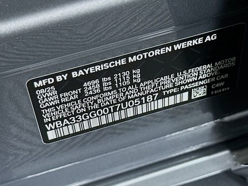 New 2026 BMW M235i xDrive w/ Technology Package image 24