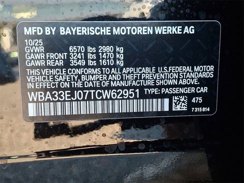 New 2026 BMW 760i xDrive 760i xDrive w/ Executive Package image 19