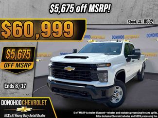 New 2026 Chevrolet Silverado 2500 W/T w/ WT Convenience Package AWD/4WD video 1