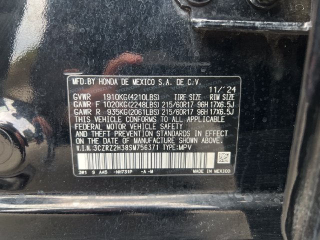 Used 2025 Honda HR-V LX image 17
