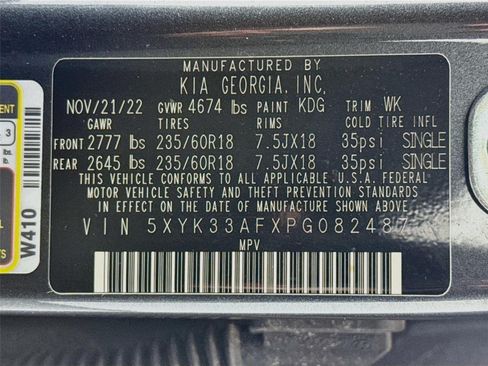 Used 2023 Kia Sportage EX FWD image 32