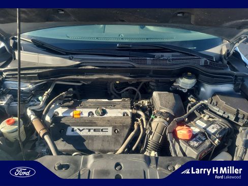 Used 2008 Honda CR-V EX image 21