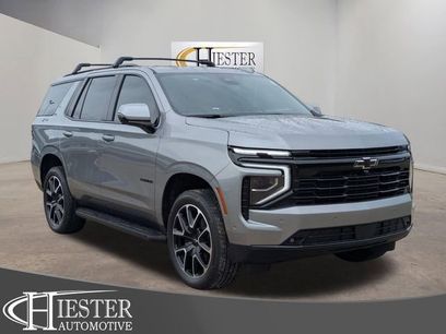New 2026 Chevrolet Tahoe RST w/ Comfort Package