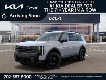 New 2027 Kia Telluride X-Line SX Prestige