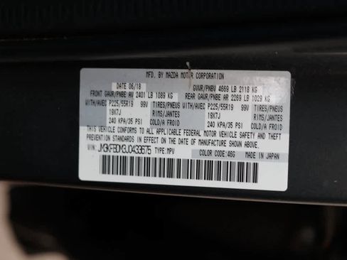 Used 2018 MAZDA CX-5 Grand Touring image 31