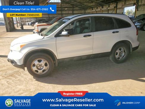 Used 2007 Honda CR-V LX image 1