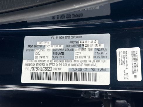 Used 2020 MAZDA CX-5 Touring image 15