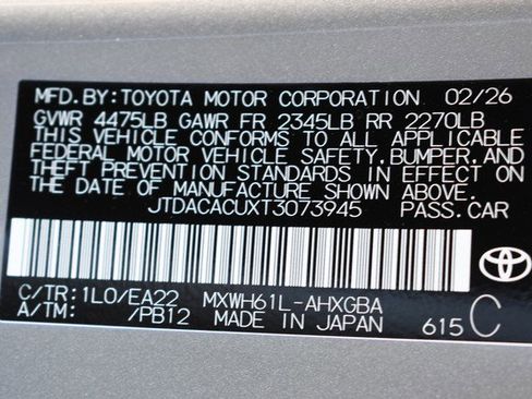 New 2026 Toyota Prius Plug-In Hybrid FWD image 17