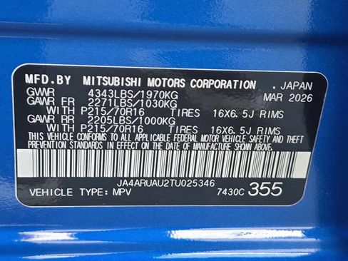 New 2026 Mitsubishi Outlander Sport AWD image 36