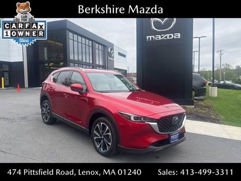 Used 2023 MAZDA CX-5 AWD 2.5 S w/ Premium Plus Pkg image 1
