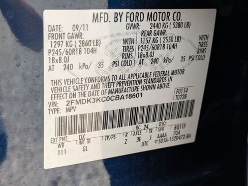 Used 2012 Ford Edge Limited w/ Driver Entry Pkg FWD image 15