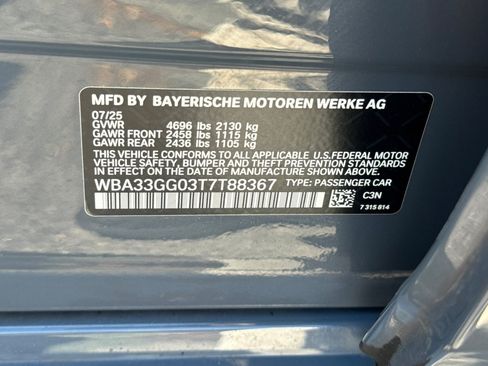 Used 2026 BMW M235i xDrive w/ Technology Package AWD/4WD image 27