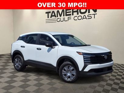 New 2026 Nissan Kicks S w/ Charging Package