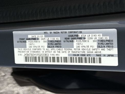 Used 2023 MAZDA CX-5 Carbon Edition image 30