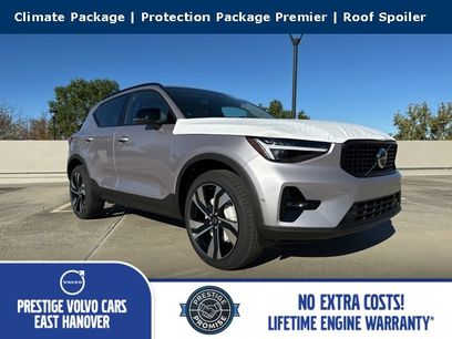 New 2026 Volvo XC40 B5 Ultra w/ Protection Package Premier