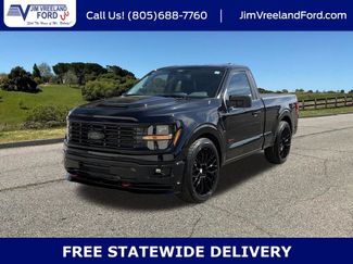 New 2026 Ford F150 XL w/ Equipment Group 103A High 360° Tour