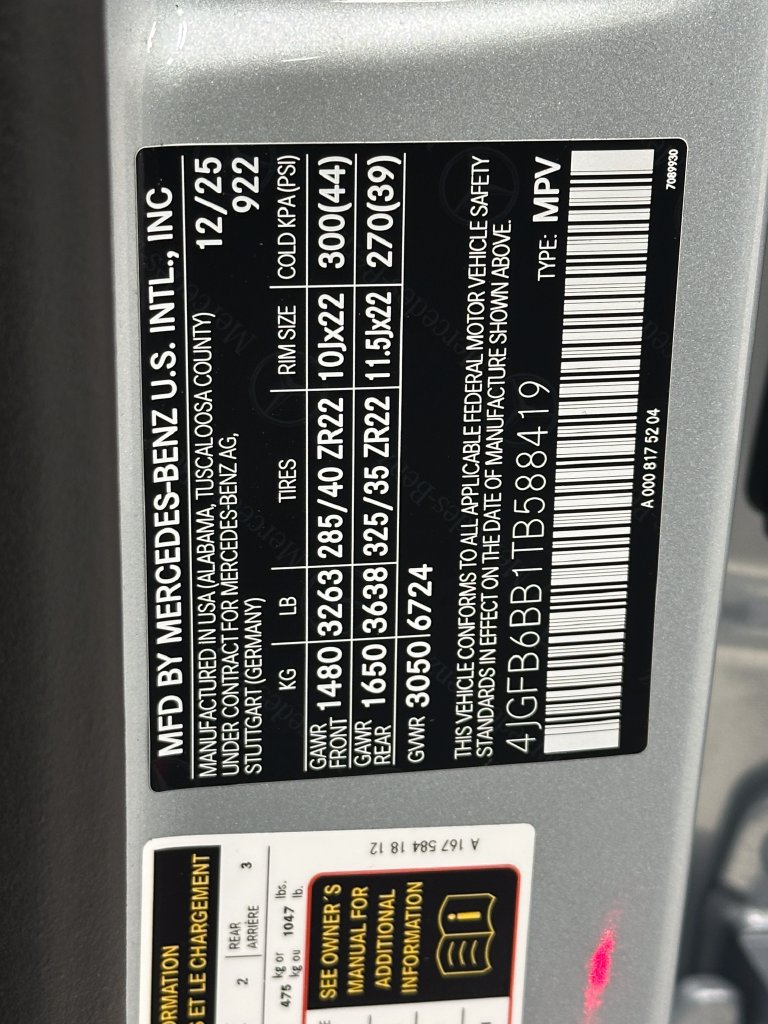 New 2026 Mercedes-Benz GLE 53 AMG 4MATIC image 37