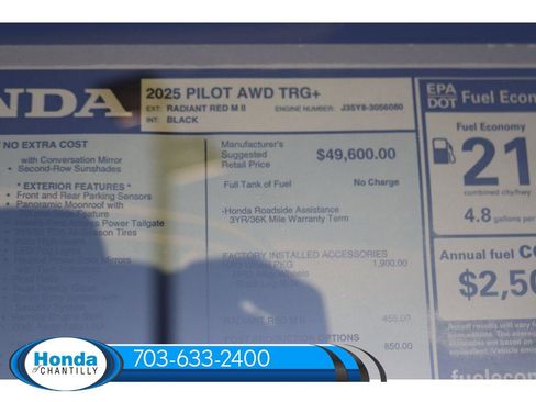 New 2025 Honda Pilot Touring image 40