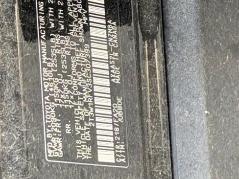 Used 2025 Toyota RAV4 XLE w/ Convenience Package image 10