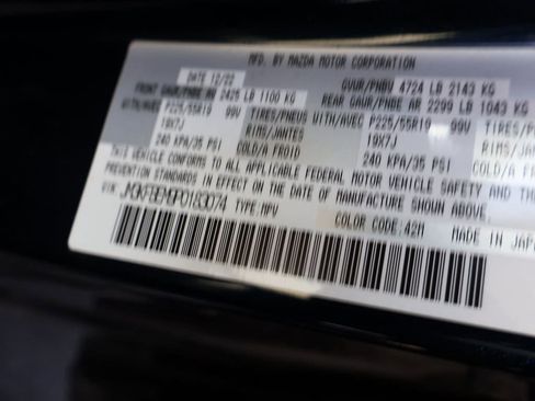 Used 2023 MAZDA CX-5 AWD 2.5 S w/ Premium Plus Pkg image 43