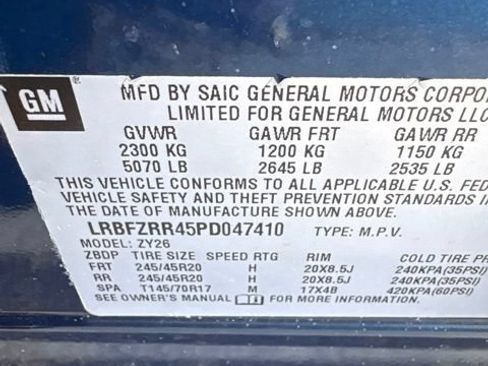 Used 2023 Buick Envision Avenir FWD image 18