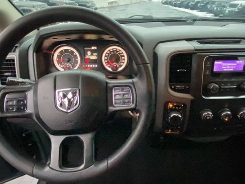 Certified 2017 RAM 1500 Express image 5