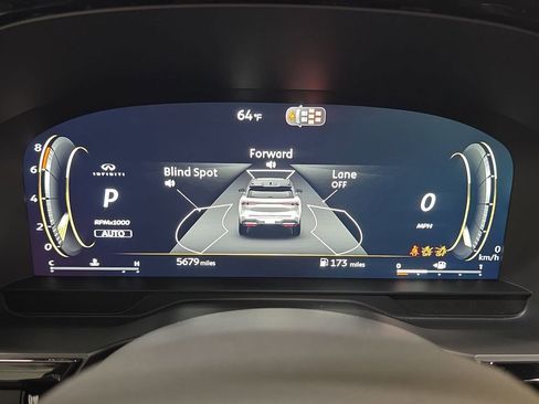 Certified 2026 INFINITI QX60 Luxe w/ Cargo Package AWD/4WD image 15