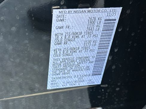 New 2025 Nissan Pathfinder SV w/ Black Appearance Package image 23