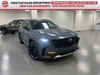 Used 2023 MAZDA CX-50 Meridian Edition w/ Cargo Package AWD/4WD video 1