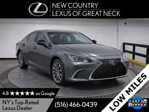 Used 2025 Lexus ES 350 w/ Premium Package image 1
