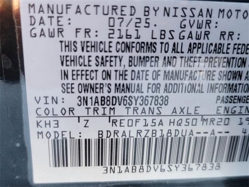 Used 2025 Nissan Sentra SR image 31