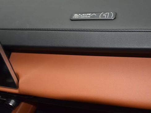 Used 2024 Lotus Emira First Edition RWD image 70