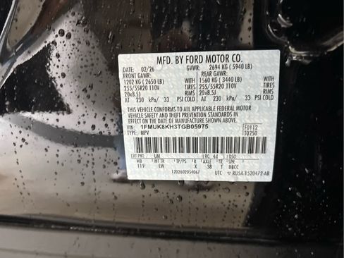 New 2026 Ford Explorer ST-Line AWD/4WD image 21