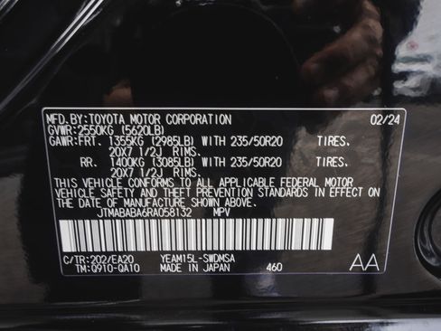 Used 2024 Subaru Solterra Limited w/ Limited Package image 15