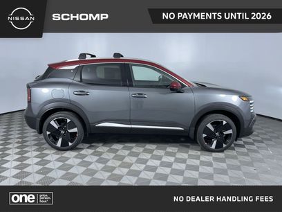 New 2026 Nissan Kicks SR