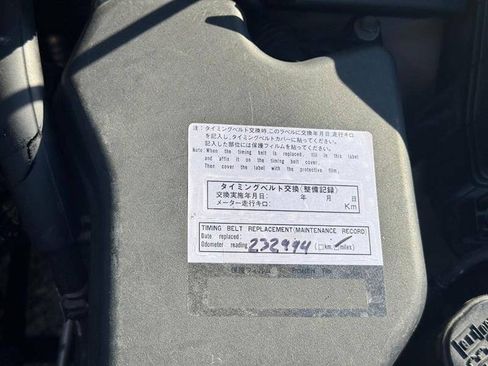 Used 2004 Lexus IS 300 RWD image 18