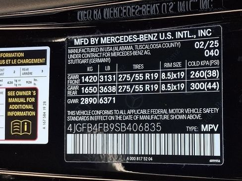 Used 2025 Mercedes-Benz GLE 350 4MATIC w/ Driver Assistance Package image 27