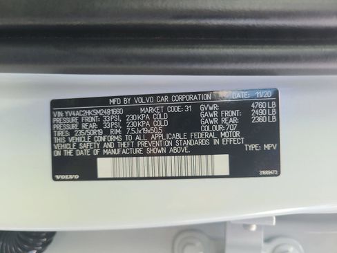 Used 2021 Volvo XC40 T4 Momentum w/ Premium Package FWD image 26