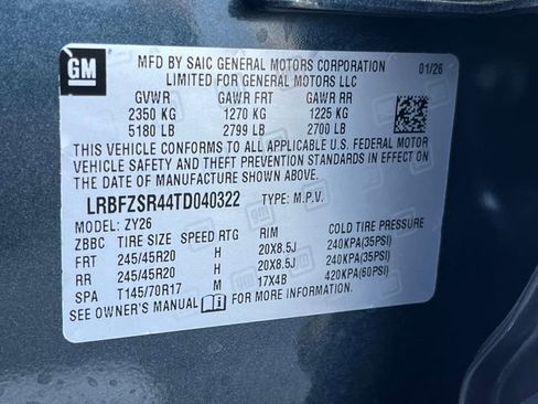 New 2026 Buick Envision Avenir image 24