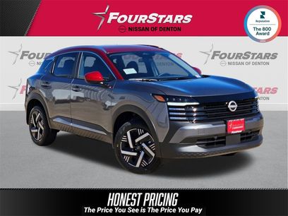 New 2026 Nissan Kicks SV