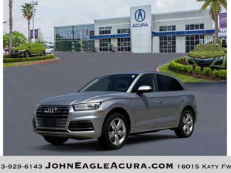 Used 2018 Audi Q5 2.0T Premium image 1