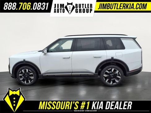 New 2027 Kia Telluride S image 19