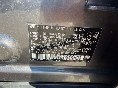 Used 2024 Honda HR-V LX image 17