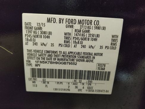 Used 2016 Ford Explorer FWD image 33