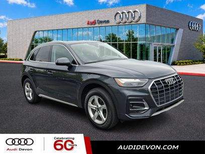 Used 2024 Audi Q5 2.0T Premium