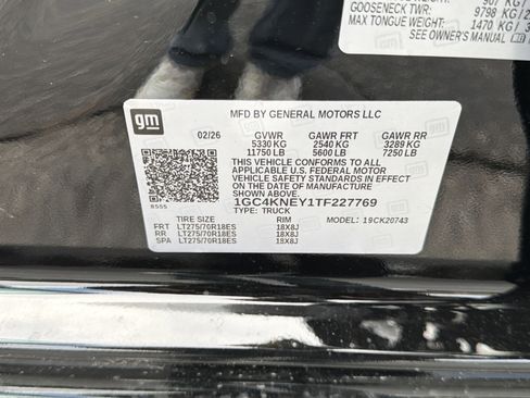 New 2026 Chevrolet Silverado 2500 LT image 30